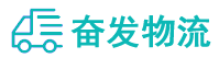 中山到双江拉祜族佤族布朗族傣族自治县物流公司